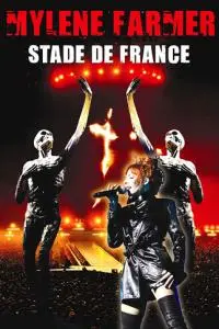 Милен Фармер